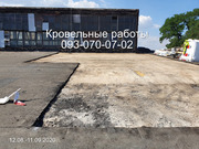 Демонтаж покрівельного пирога Кривий Ріг