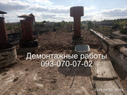 Демонтаж існуючого даху Запоріжжя
